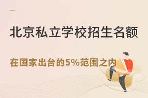 ˽WУ~Ƿڇҳ_5%֮ȣ