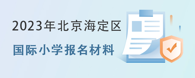 (gu)HСW(xu)(bo).jpg