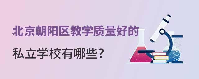 ꖅ^(q)̌W(xu)|(zh)^õ˽W(xu)УЩ