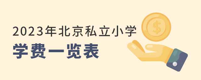 ˽СW(xu)W(xu)Mһ[