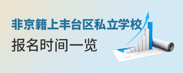 ǾS_(ti)^(q)˽W(xu)У(bo)r(sh)g