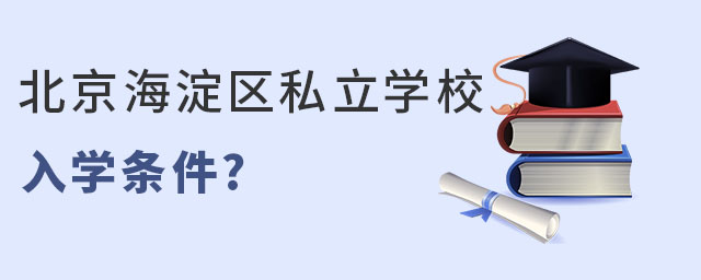 Ǿ^˽WУWl
