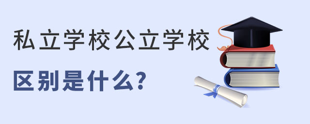 ˽WУ͹WУ^e
