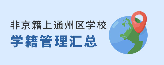 Ǿͨ݅^(q)WУWR