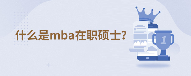 ʲômbaTʿ