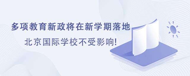HW(xu)У.jpg