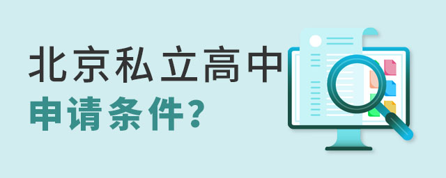 Ǿϱ˽Ոlӵʲô