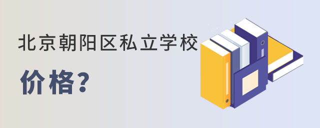 СAα(yng)^(q)˽W(xu)Уr(ji)Ƕ٣