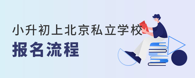 Сϱ˽W(xu)У(bo)53.jpg