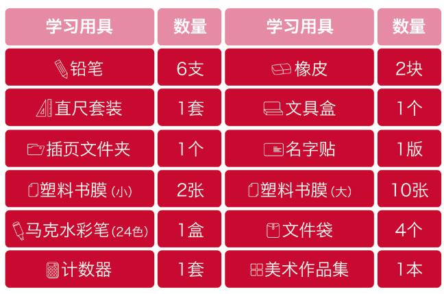 QQ؈D20220830092434.jpg