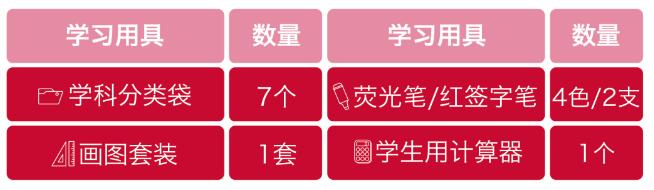 QQ؈D20220830092446.jpg