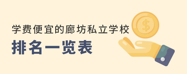 W(xu)M(fi)˵ȷ˽W(xu)Уһ[