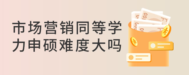 Ј(chng)I(yng)N(xio)ͬȌW(xu)Tyȴ᣿