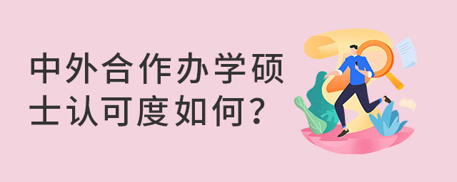 kWTʿJɶΣ
