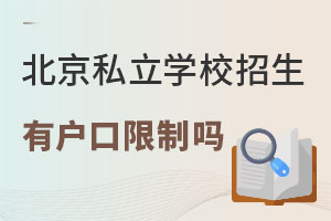 2023걱˽WУБƆ᣿ǾԈ󿼆᣿