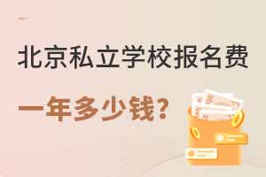 ˽W(xu)УMһX