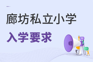 ׌xӱȷ˽СW(xu)ҪMЩW(xu)Ҫ