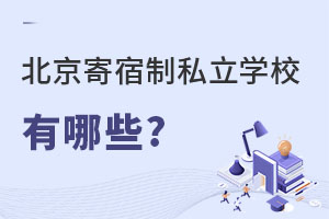 2023걱˽WУЩ?(סޗlM)