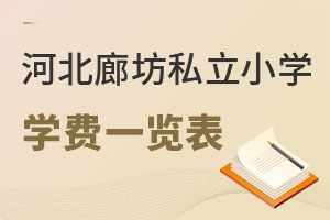 2023ӱȷ˽СW(xu)W(xu)M(fi)һ[£