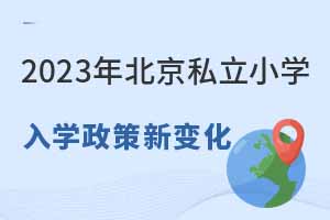 ^2023걱˽СWW׃