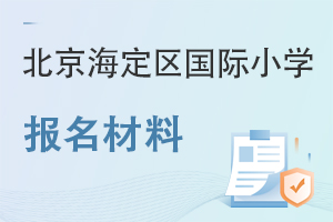 2023걱^HСWҪЩ?