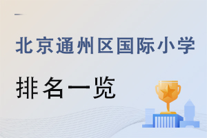 2022걱ͨ݅^HСWһ[