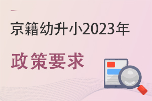 W2023СxHWУҪ(w^)