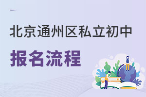 ͨ݅^˽2023ʲô