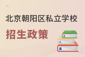 2023걱ꖅ^(q)˽W(xu)УЩ