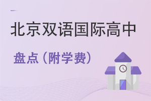 pZHЌW(xu)УPc(din)(2022-2023W(xu)M(fi))