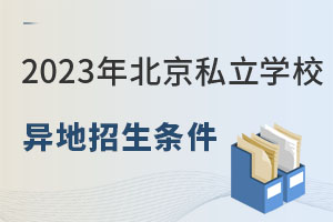 2023걱˽WУlЩ