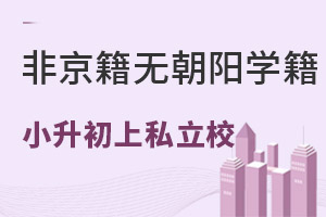 Ǿoꖅ^WС˽WУW