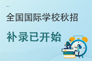 ȫHWУ2022a䛕rgѹǧfҪe^WC!
