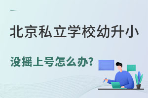 ˽W(xu)УС]u̖(ho)ôk