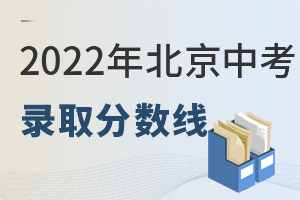 2022걱^пȡ֔˽WУ