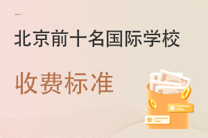 ǰʮHWУM˜(2022-2023W)