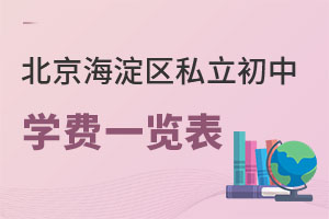 2023걱^˽ЌWMһ[ޑ