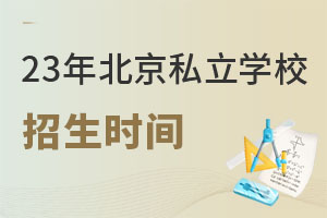 2023걱˽WУrgʲôr