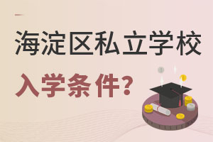 Ǿ^˽WУWlʲôأ