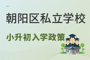 ꖅ^(q)Ǿ˽W(xu)УСW(xu)Ҫx