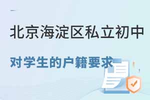 2023걱^˽ЌWđҪ