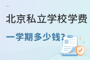 ˽W(xu)УW(xu)M(fi)XһW(xu)
