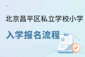 2023걱ƽ^˽WУСWW