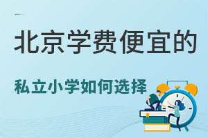 2023걱W(xu)M(fi)˵˽СW(xu)(yng)ԓx