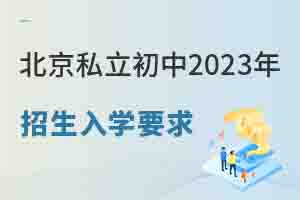 ˽2023WҪЩ
