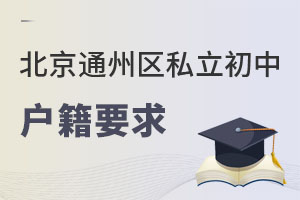 ͨ݅^˽2023WБҪ᣿