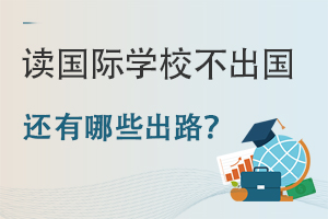 xHWУI󲻳߀Щ·?