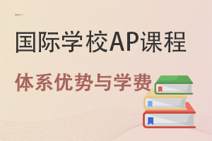 (gu)HW(xu)УAPnwϵă(yu)(sh)APṅ(gu)HW(xu)УW(xu)M(fi)һ[