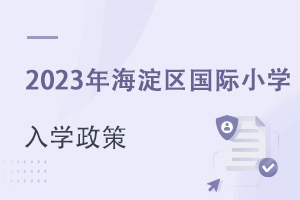 ע!2023걱^HСWW@Щ׃!