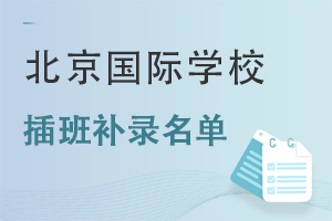 HWУa䛌WУ(2022＾)